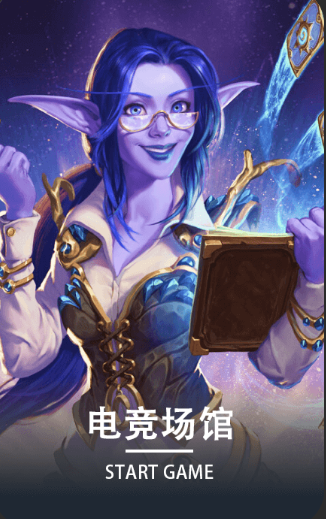 60彩娱乐 - 60彩娱乐官网 - 平台注册登录