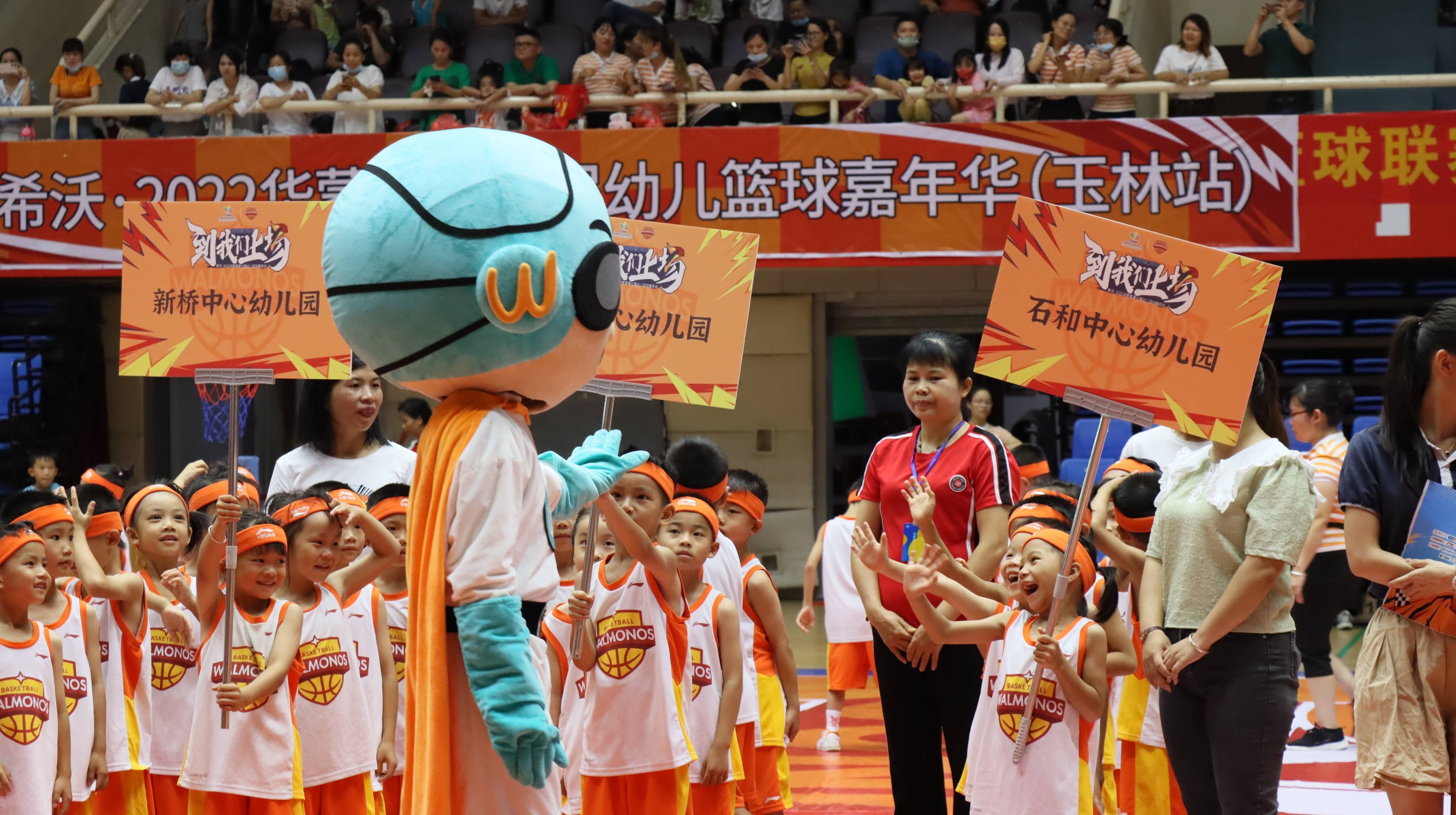 60彩娱乐-篮球之星擅长公益事业，获得社会肯定(nba篮球之星)