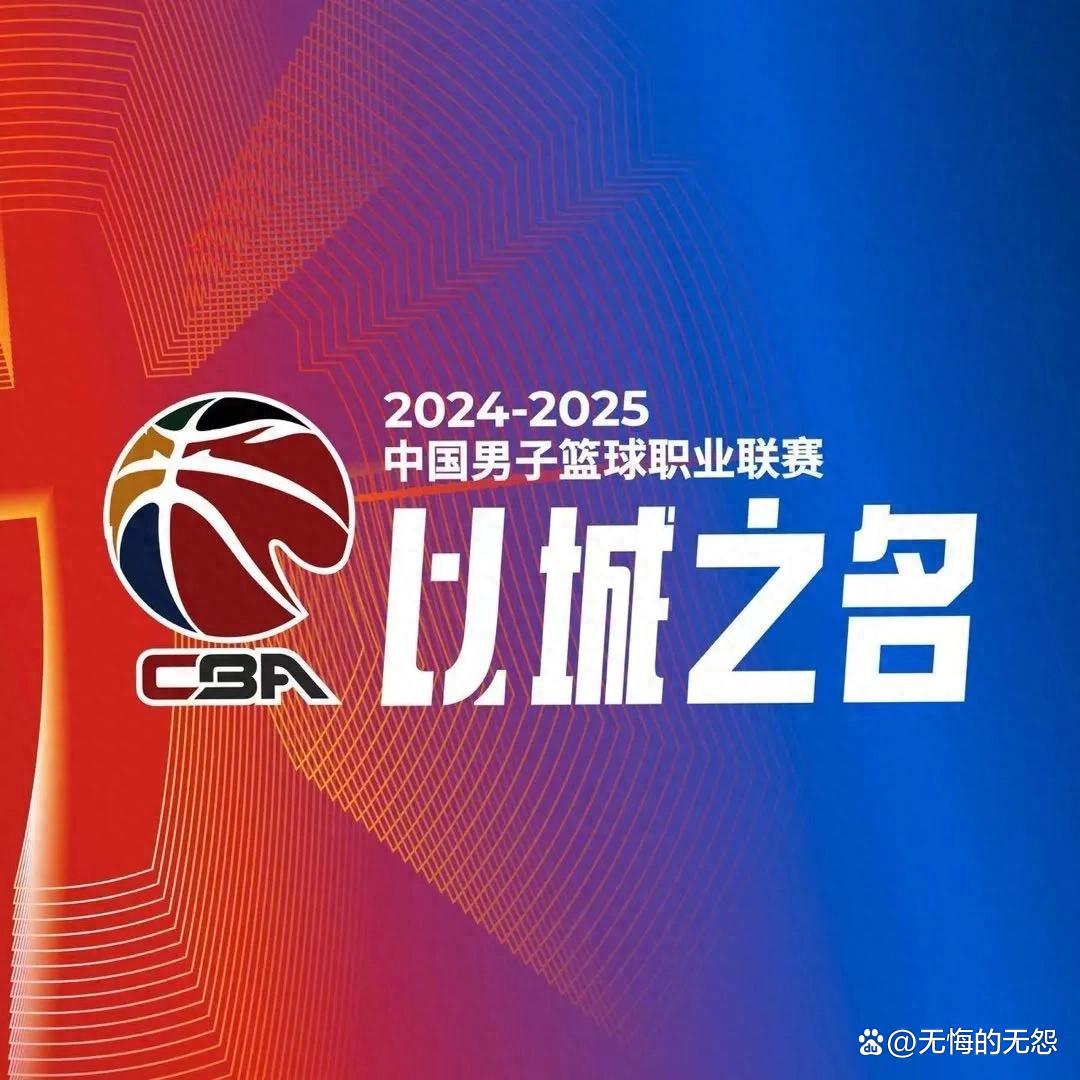 60彩娱乐-江苏同曦队双塔组合强大，再夺胜利(江湖兄弟唐豪强全集)