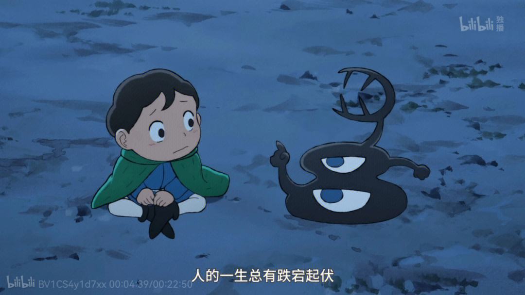 格尔纳国王告捷，励志杀进前四(格尔纳国王告捷,励志杀进前四名的是谁)